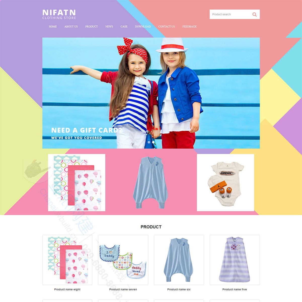 英语外贸出口童装服饰响应式网站建设模板