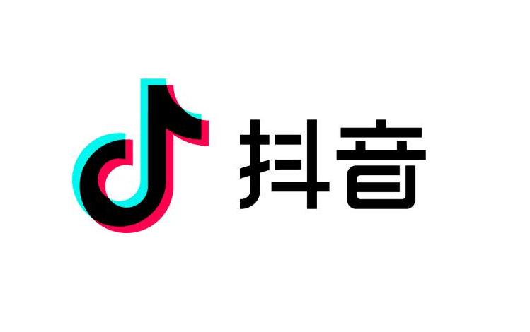 完整版《2019抖音大数据报告》，建议收藏