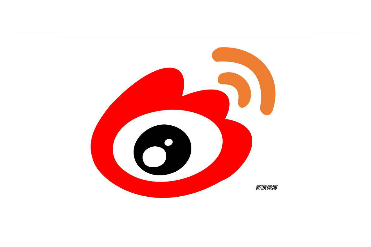 国家网信办指导北京市网信办依法约谈处罚新浪微博