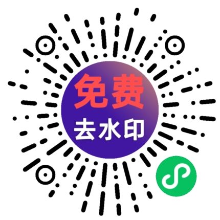 移动端扫描二维码浏览