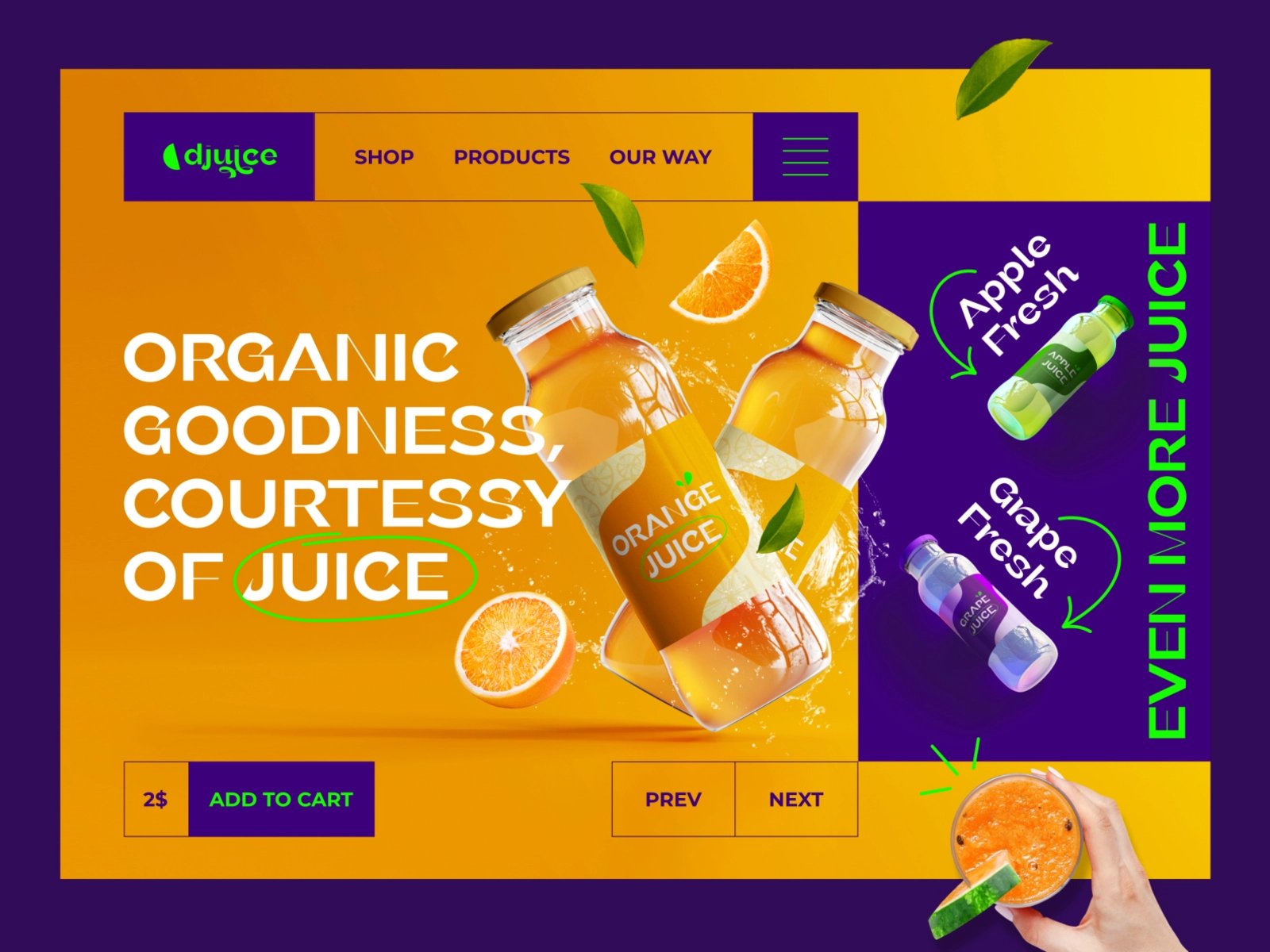 营养助消化！12组果汁饮品类WEB界面设计灵感