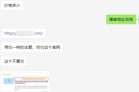 遵义为什么Wordpress新手尽量少用Wordpress国外主题模板