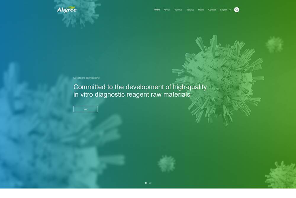 Abgree格瑞林生物