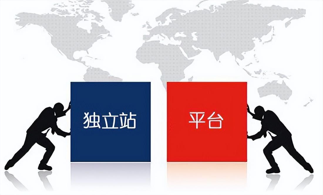 西安警惕你做的外贸独立站可能是伪独立站,80%的外贸人却不知道