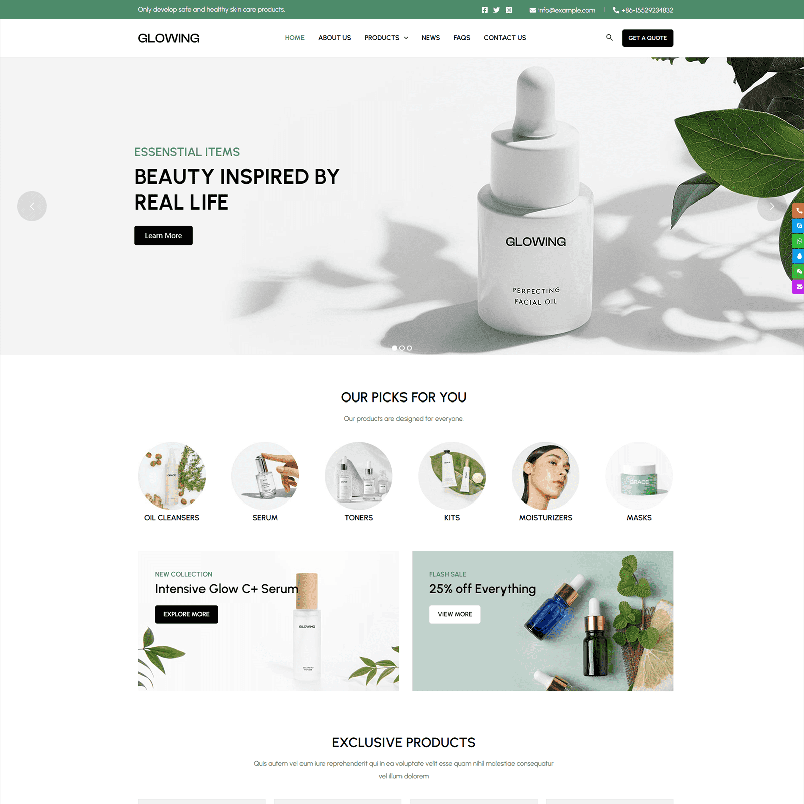 英文外贸美容护肤用品营销独立站企业网站制作建设开发