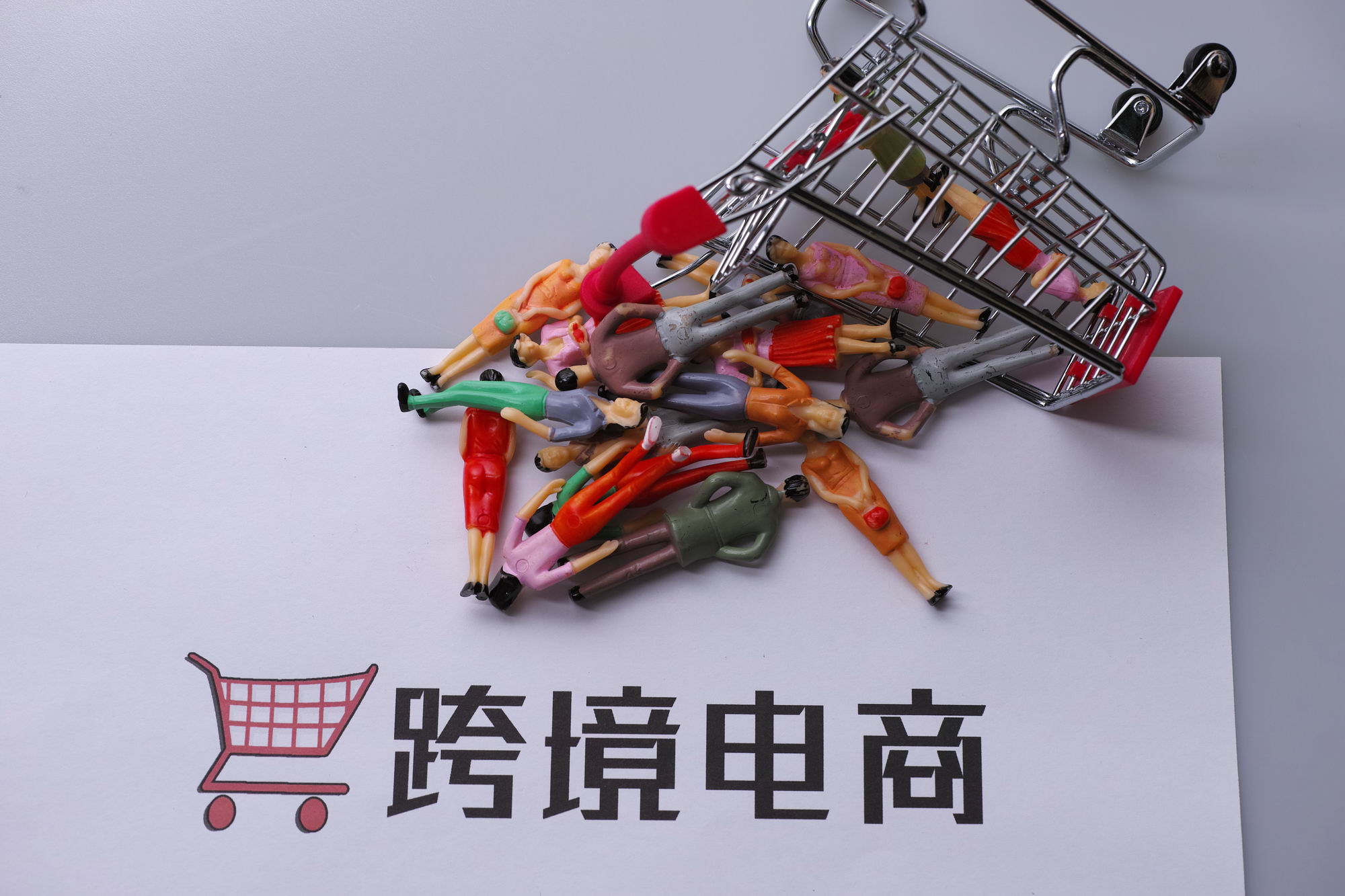西安跨境电商卖家，独立站你会选择shopify,还是自建站？哪个最划算？