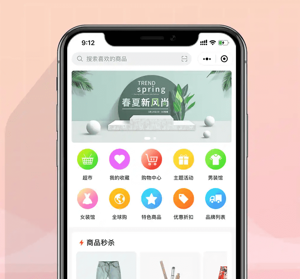 西安制作一个国外网站需要多少费用？