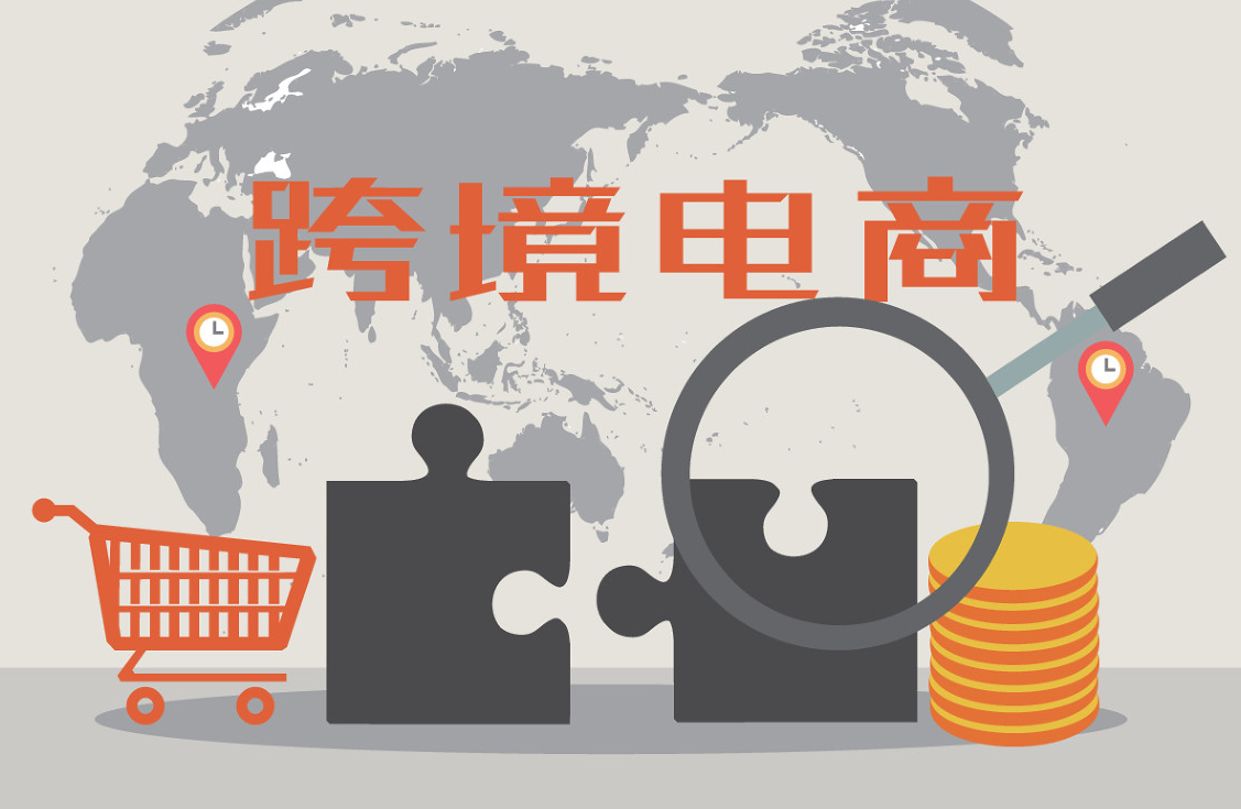 西安究竟什么是独立站？独立站介绍