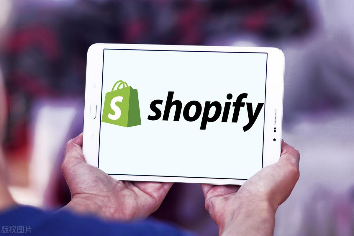 做跨境电商独立站，选择Shopify还是WooCommerce？(图2)