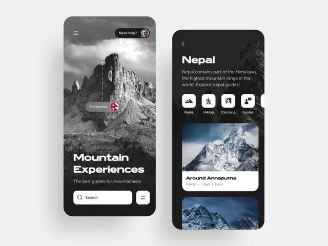 一组旅行APP UI界面设计案例欣赏(图2)