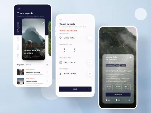 一组旅行APP UI界面设计案例欣赏(图3)