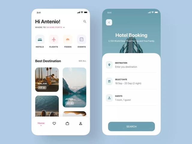 西安一组旅行APP UI界面设计案例欣赏