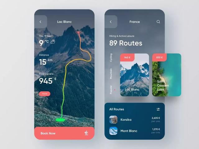 一组旅行APP UI界面设计案例欣赏(图8)