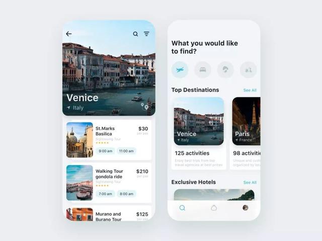 一组旅行APP UI界面设计案例欣赏(图11)