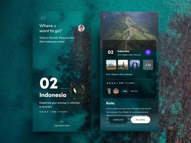 一组旅行APP UI界面设计案例欣赏(图12)