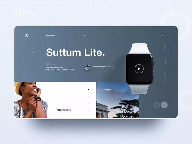 西安让你不禁爱上的WEB界面设计作品