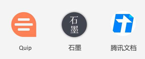 运营人必备的软件和网站(图8)