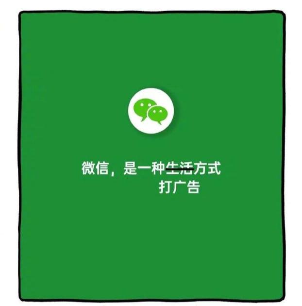 那些变得越来越“不正经”的APP们，我太难了！(图1)