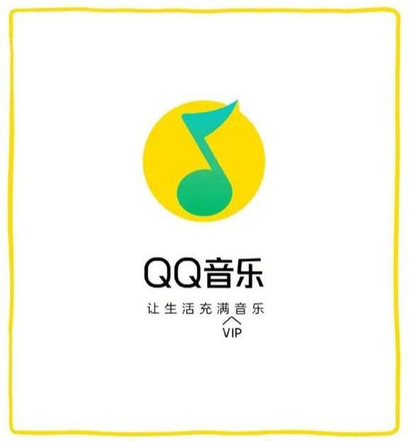 那些变得越来越“不正经”的APP们，我太难了！(图2)