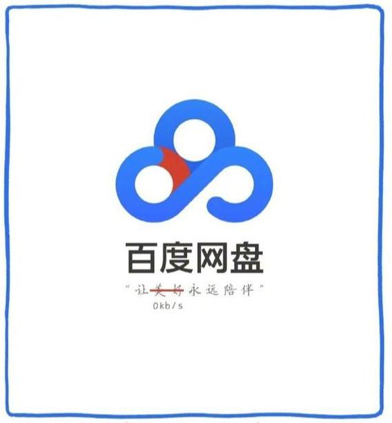 那些变得越来越“不正经”的APP们，我太难了！(图4)