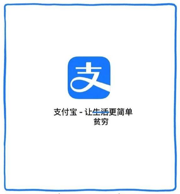 那些变得越来越“不正经”的APP们，我太难了！(图5)