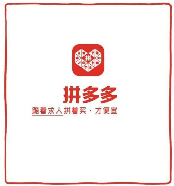 那些变得越来越“不正经”的APP们，我太难了！(图7)