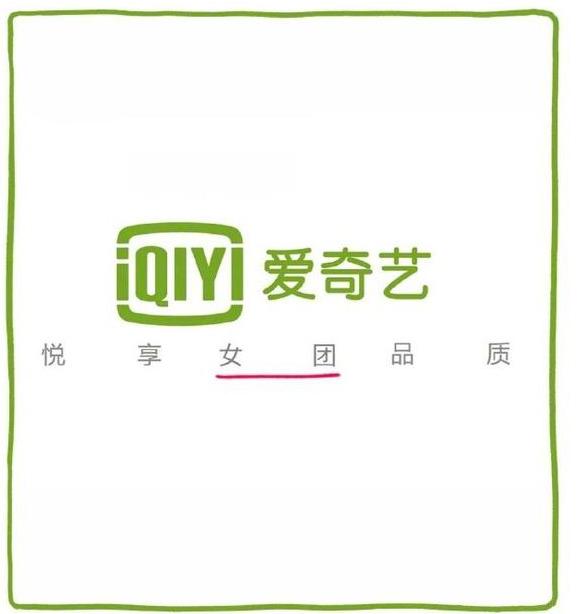 那些变得越来越“不正经”的APP们，我太难了！(图9)