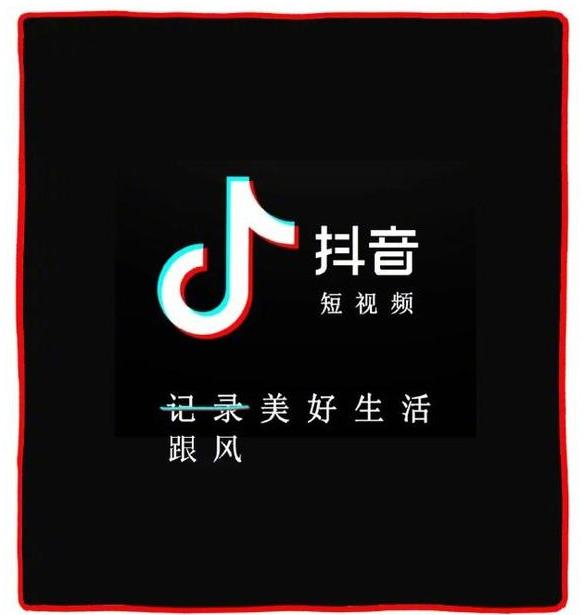 那些变得越来越“不正经”的APP们，我太难了！(图10)