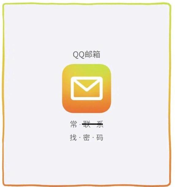 那些变得越来越“不正经”的APP们，我太难了！(图11)