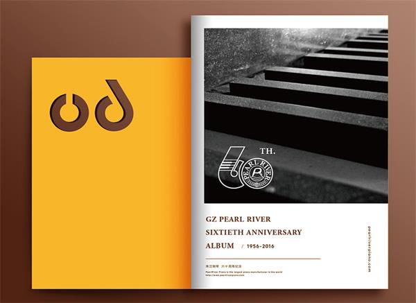 网页设计如何选择合适的图片排版方式(图3) 网页设计如何选择合适的图片排版方式(图3)