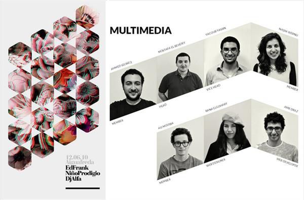 网页设计如何选择合适的图片排版方式(图10) 网页设计如何选择合适的图片排版方式(图10)