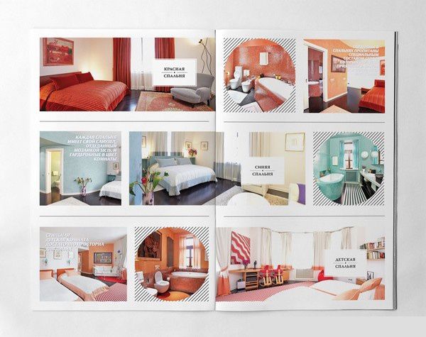 网页设计如何选择合适的图片排版方式(图11) 网页设计如何选择合适的图片排版方式(图11)