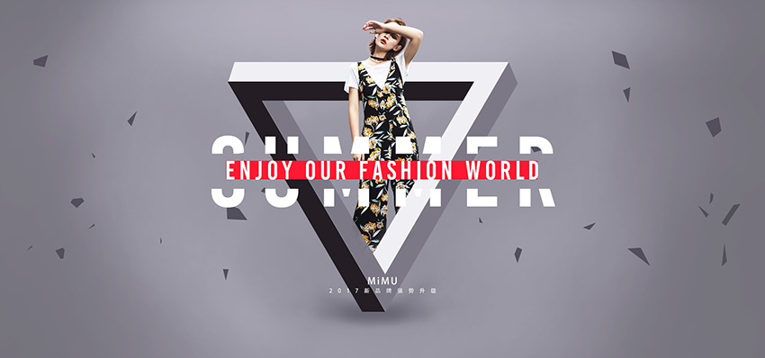 能分分钟钟让网页设计师痛不欲生的Banner设计没有技术含量?(图1) 能分分钟钟让网页设计师痛不欲生的Banner设计没有技术含量?(图1)