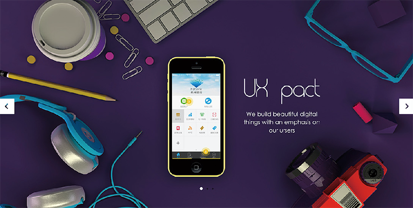 能分分钟钟让网页设计师痛不欲生的Banner设计没有技术含量?(图4) 能分分钟钟让网页设计师痛不欲生的Banner设计没有技术含量?(图4)