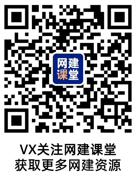 95后年轻人注意力洞察报告（2021年版） 腾讯营销洞察&人民网研究院联合出品(图10)