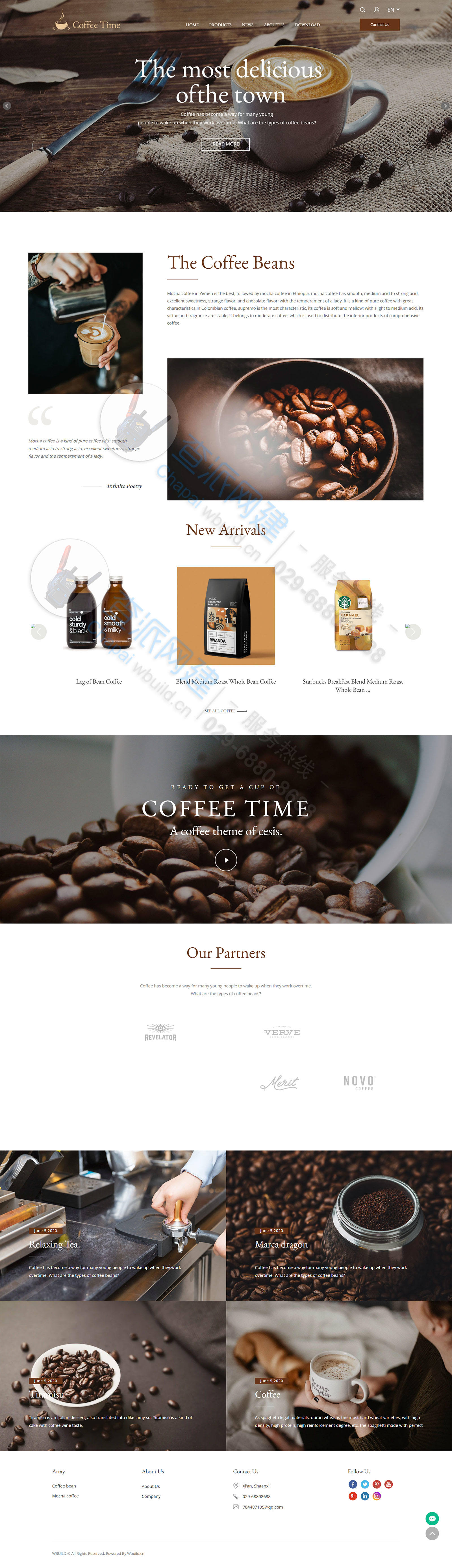 咖啡设备/饮品/出口外贸独立站多语网站制作建设