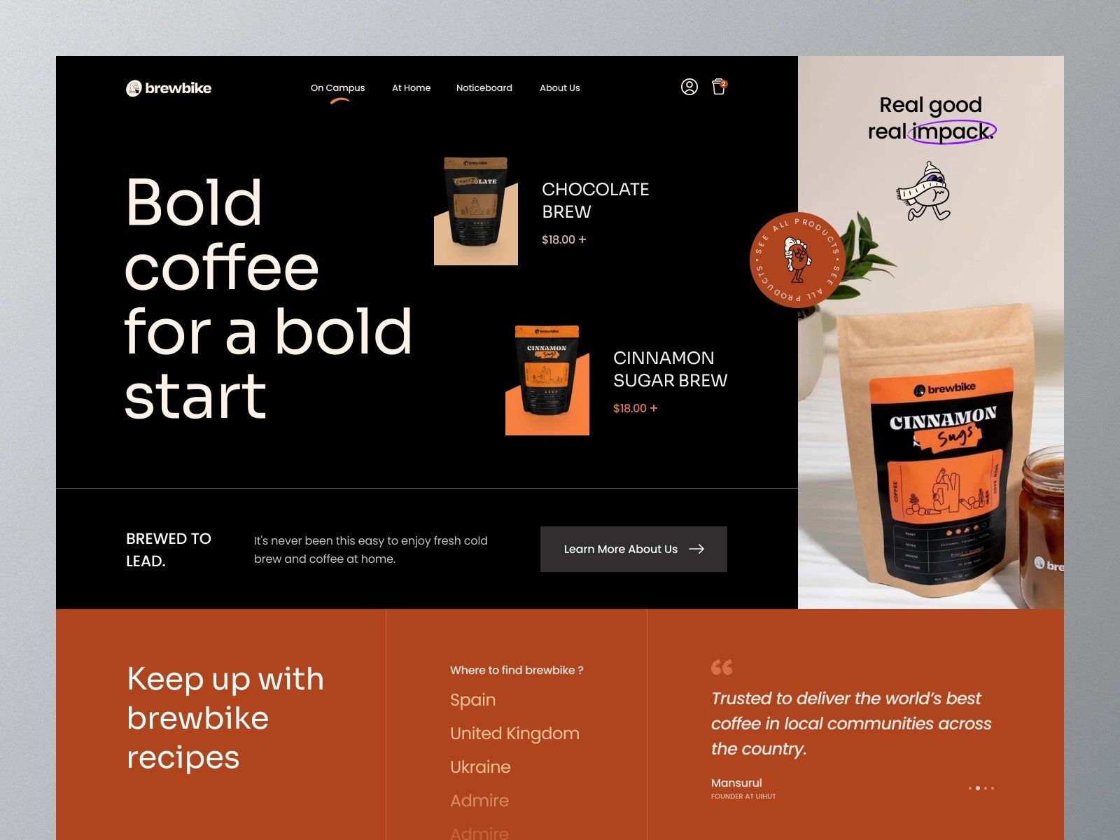 植物饮料！12组咖啡饮品WEB界面设计灵感
