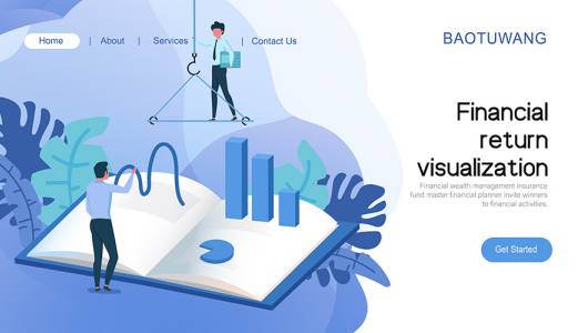 呼和浩特官方网站如何设计才能吸引用户