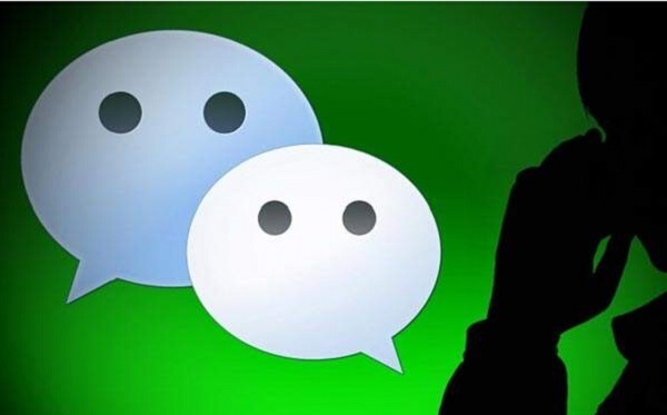 深圳企业微信是否支持网站网页版登录?